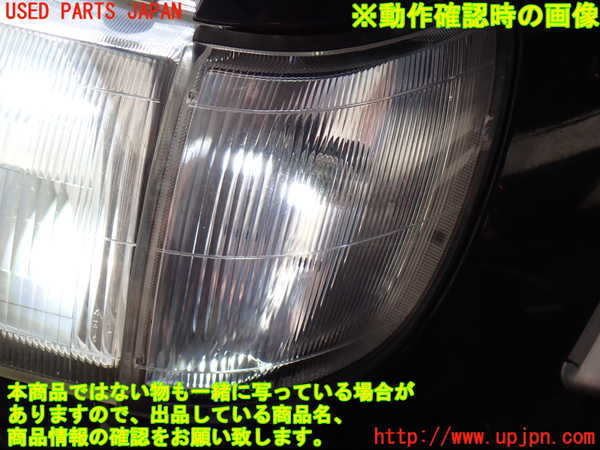 2UPJ-9238961152]ハイラックスサーフ(RZN185W)左コーナーランプ 中古_4