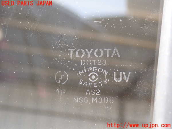 2UPJ-9238961230]ハイラックスサーフ(RZN185W)右前ドア 中古(M3B8)_4