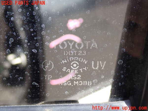 2UPJ-9238961260]ハイラックスサーフ(RZN185W)左前ドア 中古(M3B8)_4