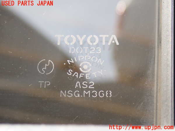 2UPJ-9238961290]ハイラックスサーフ(RZN185W)右後ドア 中古(M368)_4