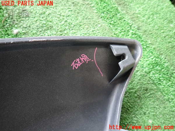 2UPJ-9238961444]ハイラックスサーフ(RZN185W)右後オーバーフェンダー 中古_4