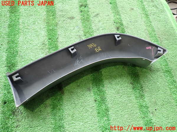 2UPJ-9238961444]ハイラックスサーフ(RZN185W)右後オーバーフェンダー 中古_5