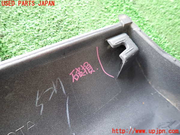 2UPJ-9238961446]ハイラックスサーフ(RZN185W)左後オーバーフェンダー 中古_4