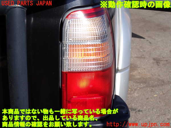2UPJ-9238961530]ハイラックスサーフ(RZN185W)右テールランプ 中古_5