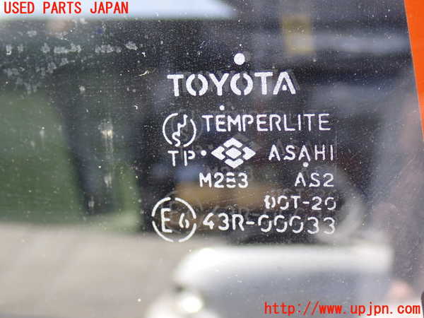 2UPJ-9238961566]ハイラックスサーフ(RZN185W)バックドア リアゲート ハッチ 中古(43R-00033 M283)_4