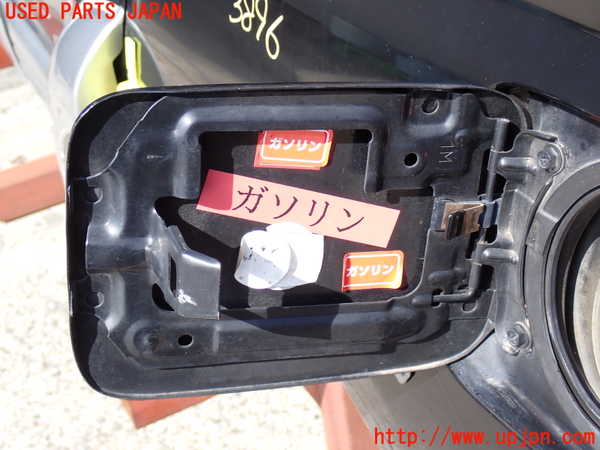 2UPJ-9238961690]ハイラックスサーフ(RZN185W)フューエルリッド 中古_3