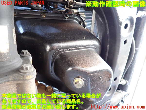 2UPJ-9238962010]ハイラックスサーフ(RZN185W)エンジン 3RZ-FE 4WD 中古_5