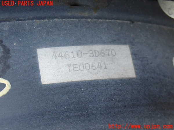 2UPJ-9238964055]ハイラックスサーフ(RZN185W)ブレーキマスターバック 中古_2