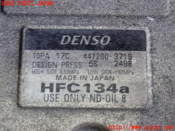 2UPJ-9238966025]ハイラックスサーフ(RZN185W)エアコンコンプレッサー 中古_2