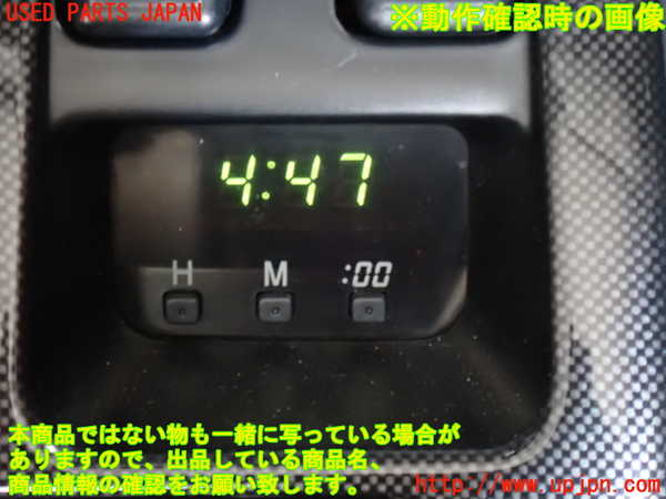 2UPJ-9238967850]ハイラックスサーフ(RZN185W)時計 中古_3