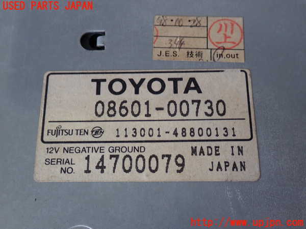 2UPJ-9238966485]ハイラックスサーフ(RZN185W)MDプレーヤー (ジャンク品) 中古_4