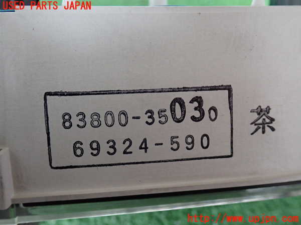 2UPJ-9238966170]ハイラックスサーフ(RZN185W)スピードメーター 中古_3