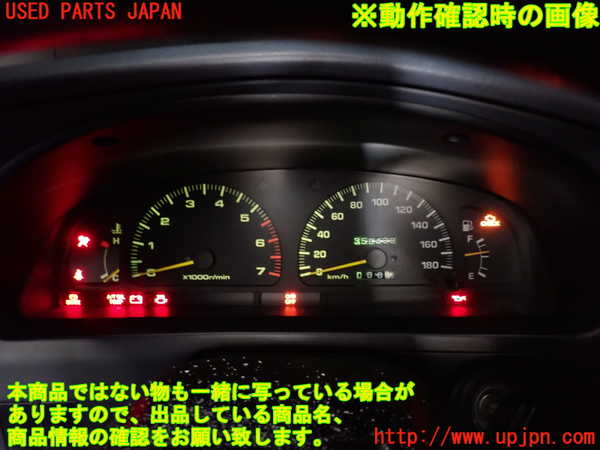 2UPJ-9238966170]ハイラックスサーフ(RZN185W)スピードメーター 中古_4