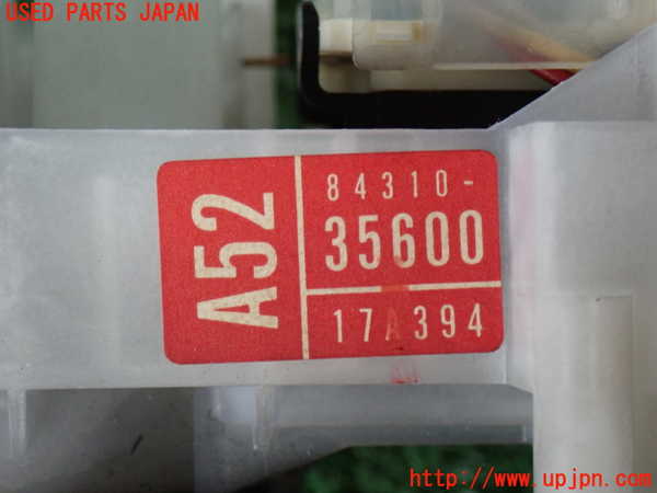 2UPJ-9238966720]ハイラックスサーフ(RZN185W)コンビネーションスイッチ 中古_5
