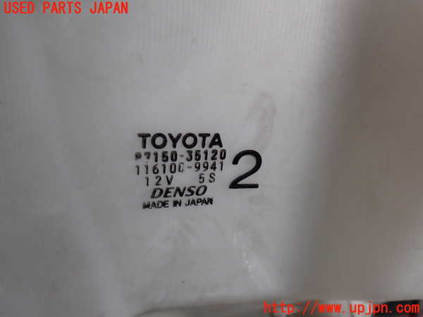 2UPJ-9238966100]ハイラックスサーフ(RZN185W)ヒーターコア 中古_2