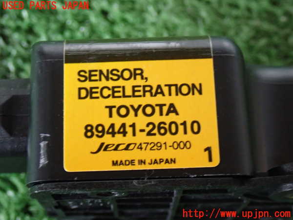 2UPJ-9238966381]ハイラックスサーフ(RZN185W)センサー1 中古_4