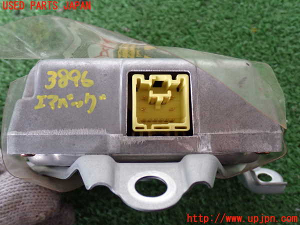 2UPJ-9238966145]ハイラックスサーフ(RZN185W)エアバッグコンピューター (展開済)(ジャンク品) 中古_2