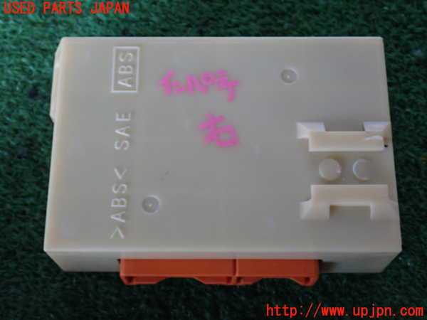 2UPJ-9238966146]ハイラックスサーフ(RZN185W)コンピューター1 中古_3