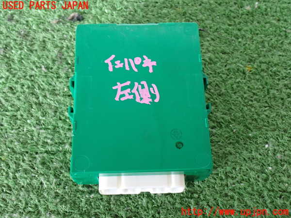 2UPJ-9238966147]ハイラックスサーフ(RZN185W)コンピューター2 中古_3