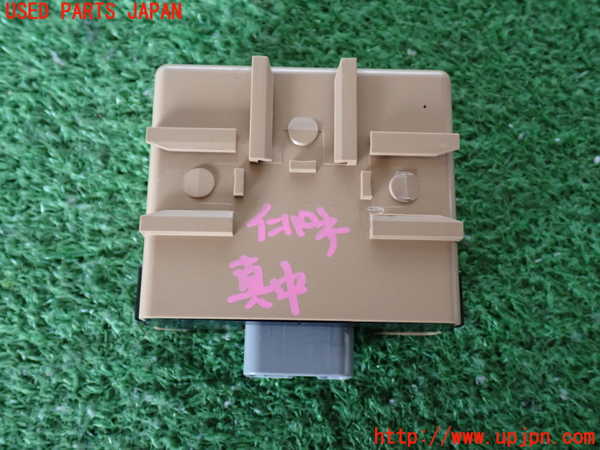 2UPJ-9238966148]ハイラックスサーフ(RZN185W)コンピューター3 (ANTENNA RELAY) 中古_3