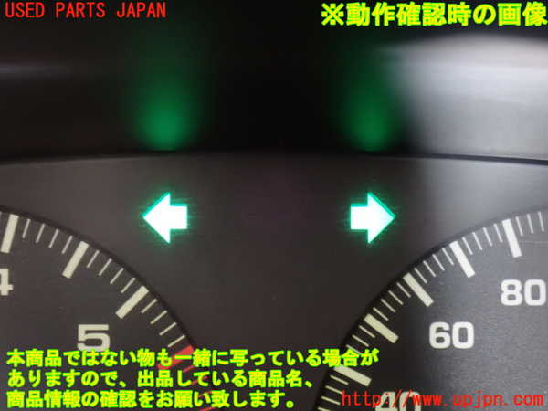 2UPJ-9238966290]ハイラックスサーフ(RZN185W)ハザードスイッチ 中古_4