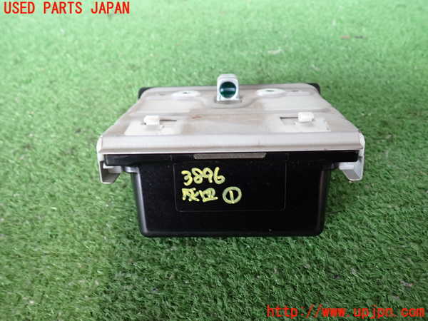 2UPJ-9238967821]ハイラックスサーフ(RZN185W)灰皿1 中古_4