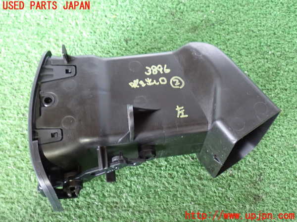 2UPJ-9238967527]ハイラックスサーフ(RZN185W)エアコン吹き出し口2 (左) 中古_2