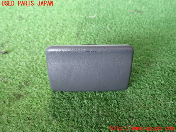 2UPJ-9238967822]ハイラックスサーフ(RZN185W)灰皿2 中古_2