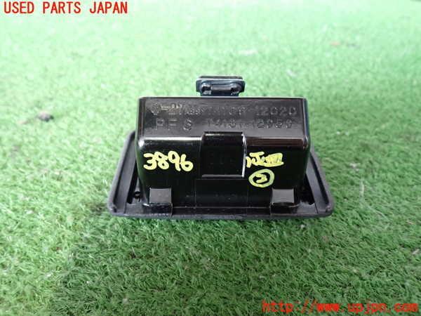 2UPJ-9238967822]ハイラックスサーフ(RZN185W)灰皿2 中古_3