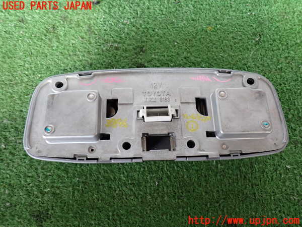 2UPJ-9238966411]ハイラックスサーフ(RZN185W)ルームランプ1 (1列目真中) 中古_3