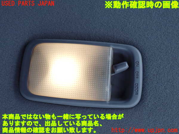 2UPJ-9238966412]ハイラックスサーフ(RZN185W)ルームランプ2 (2列目真中) 中古_2