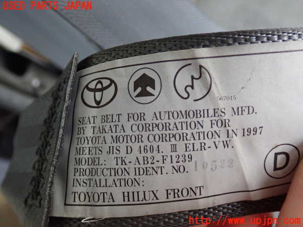 2UPJ-9238967075]ハイラックスサーフ(RZN185W)助手席シートベルト 中古_2