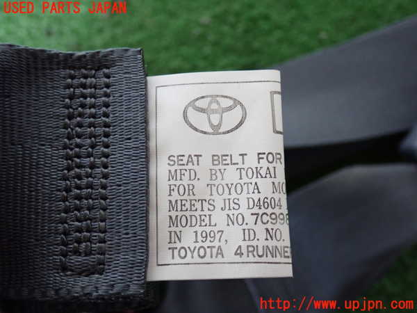 2UPJ-9238967135]ハイラックスサーフ(RZN185W)真中2列目シートベルト 中古_2