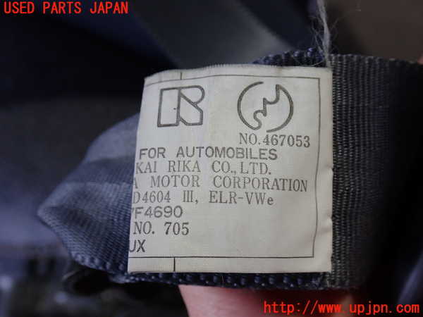2UPJ-9238967185]ハイラックスサーフ(RZN185W)左2列目シートベルト 中古_2
