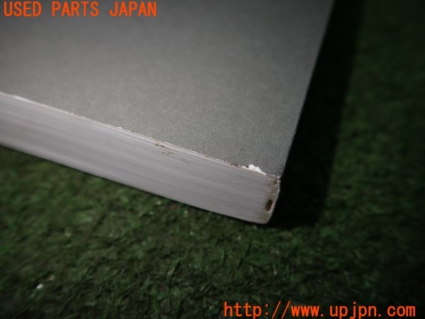 3UPJ=9238970802]CX-60 XD-ハイブリッド エクスクルーシブ スポーツ(KH3R3P)取扱説明書 取説 ナビゲーションマニュアル 中古_5