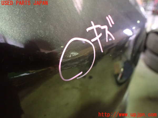 1UPJ-9238971610]CX-60(KH3R3P)リアバンパー 中古_3