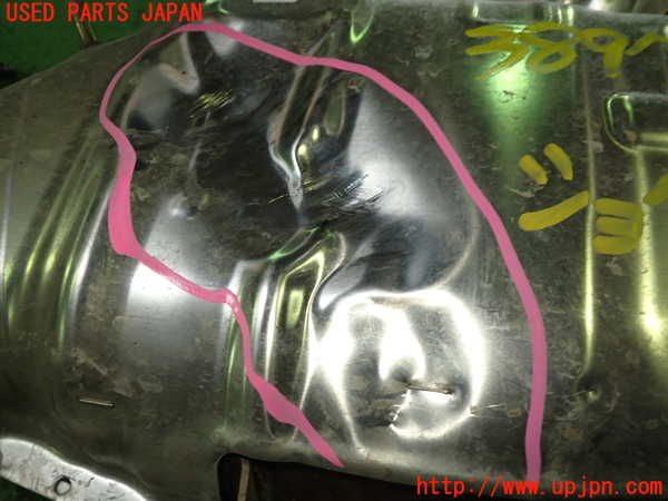 1UPJ-9238972661]CX-60(KH3R3P)触媒1 中古_2