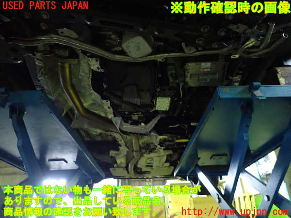 1UPJ-9238973010]CX-60(KH3R3P)ミッション AT T3-VPTS 4WD 中古_5