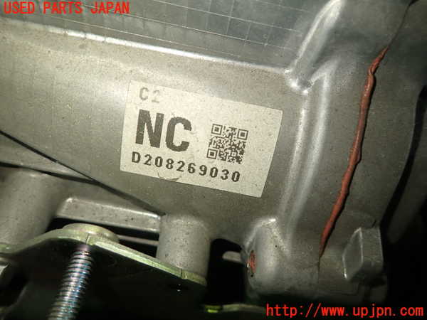 1UPJ-9238973300]CX-60(KH3R3P)トランスファー 中古_2