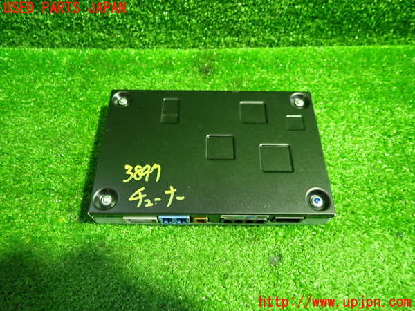 1UPJ-9238976660]CX-60(KH3R3P)TVチューナー 中古_3