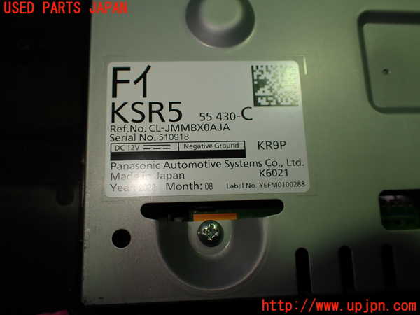 1UPJ-9238976170]CX-60(KH3R3P)スピードメーター 中古_3