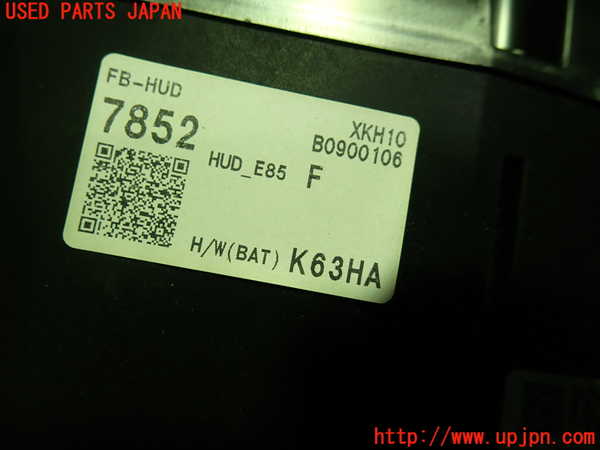 1UPJ-9238976239]CX-60(KH3R3P)メーター・その他 中古_2