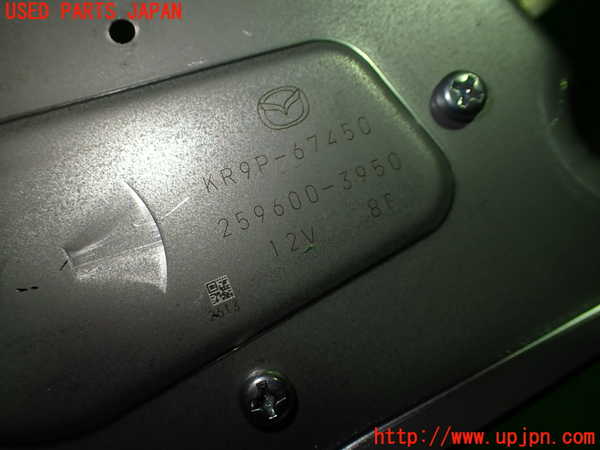 1UPJ-9238976775]CX-60(KH3R3P)リアワイパーモーター 中古_3