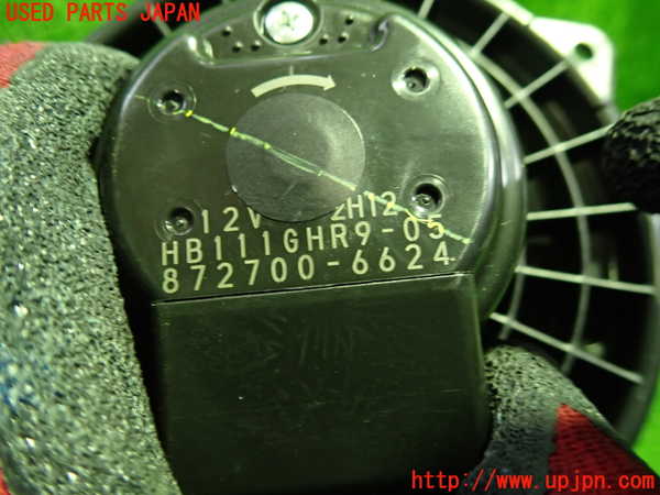 1UPJ-9238976095]CX-60(KH3R3P)ブロアファン(ブロアーファン) 中古_2