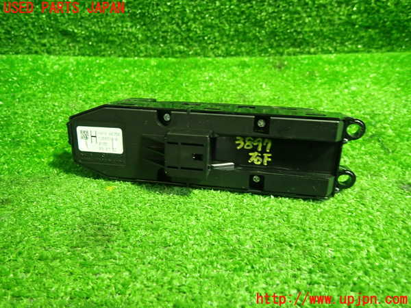 1UPJ-9238976240]CX-60(KH3R3P)右前パワーウィンドウスイッチ 中古_2
