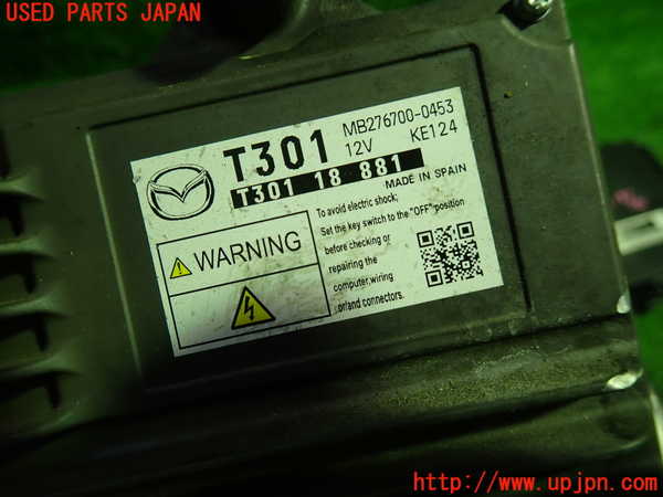 1UPJ-9238976110]CX-60(KH3R3P)エンジンコンピューター 【ジャンク】_2