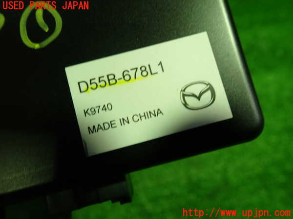 1UPJ-9238976146]CX-60(KH3R3P)コンピューター1 (D55B-678L1) 中古_2