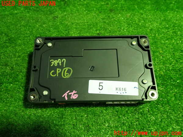 1UPJ-9238976151]CX-60(KH3R3P)コンピューター6 中古_3