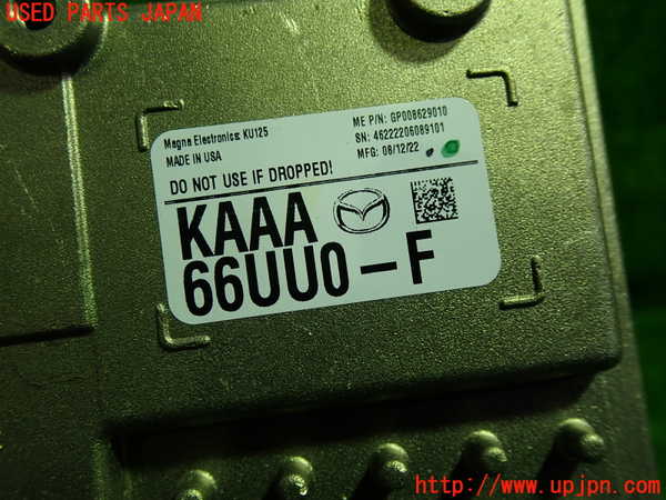 1UPJ-9238976153]CX-60(KH3R3P)コンピューター8 (KAAA66UU0-F) 中古_2