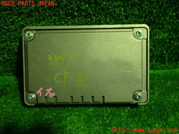 1UPJ-9238976153]CX-60(KH3R3P)コンピューター8 (KAAA66UU0-F) 中古_3